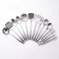 12-pc Set
